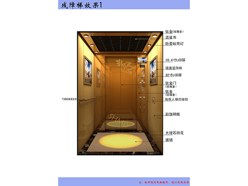 案例展示